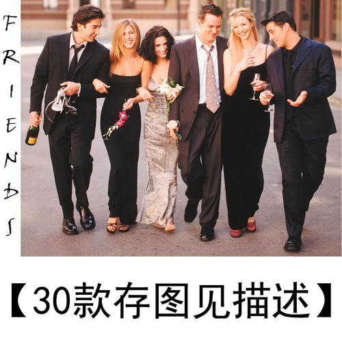 德恩谷学院ID学生卡